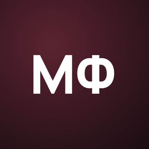 Мануел Феррара