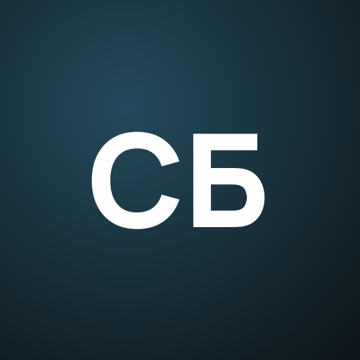 Серена Блаир