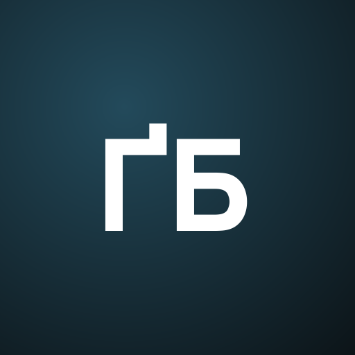 Ґинебра Беллуцци