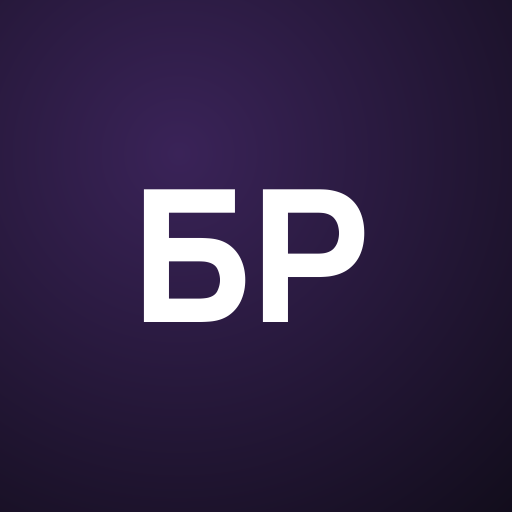 Белла Реесе