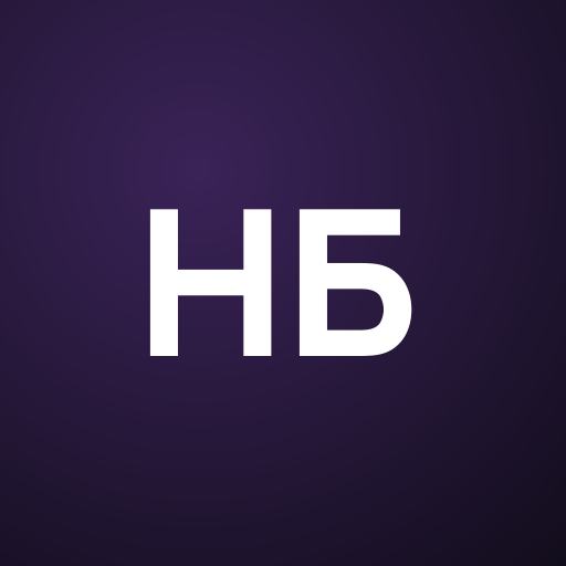 Натана Брооке