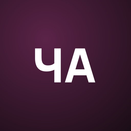 Чарли Адамс
