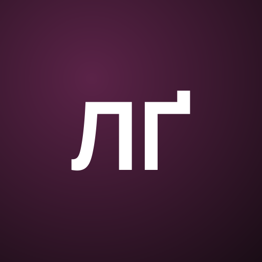 Лилу Ґее