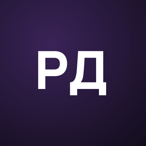 Росе Делиґхт