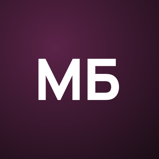Мисс Банана