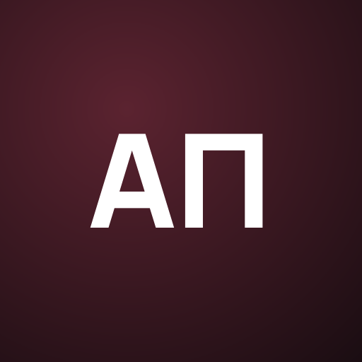 Алице Пинк