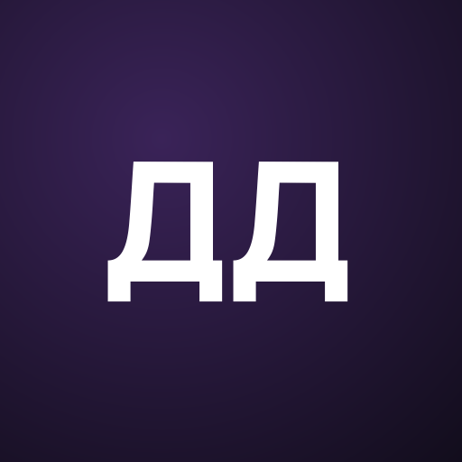 Дарцие Долце