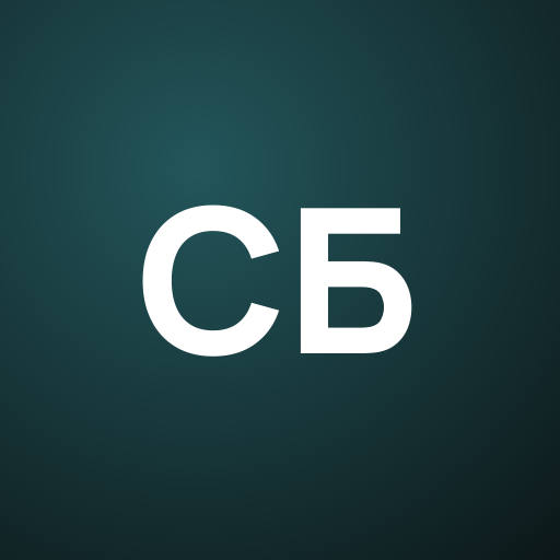 Сарах Банкс