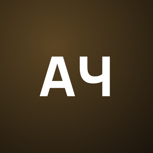Адриана Чечик