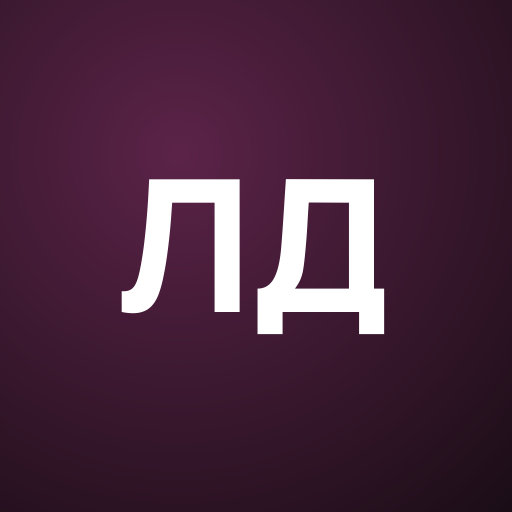 Леxи Дона
