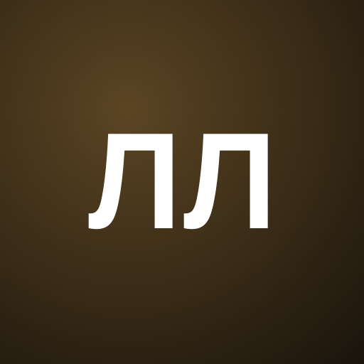Лаула Лароццо