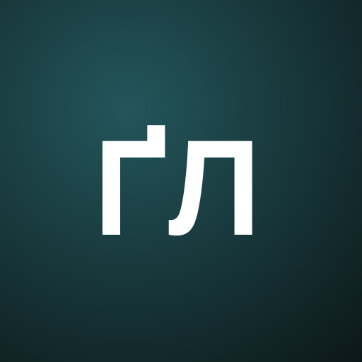 Ґеорґие Лялл