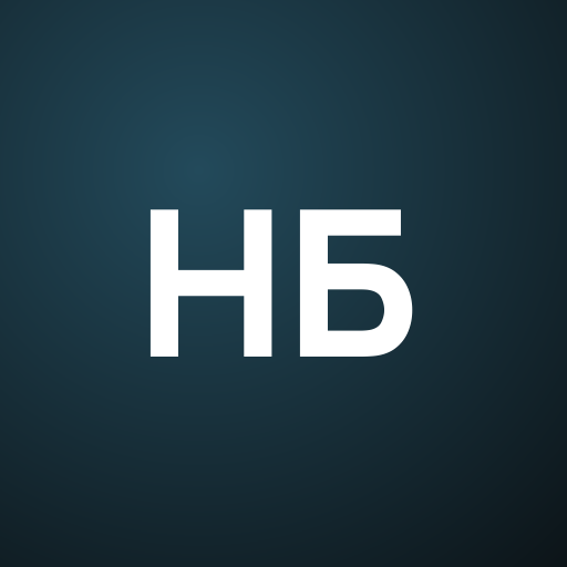 Наоми Беннет