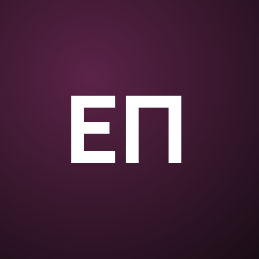 Емилу Пинк