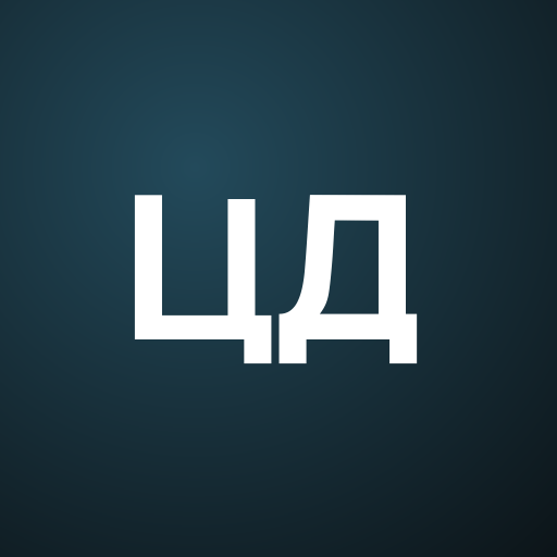 Цара Данверс