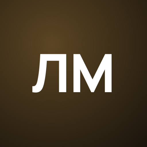 Линдсау Меадоwс