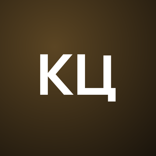 Кеира Црофт