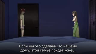 Tominori got so excited spying on his stepmom and father that he fucked his stepsister