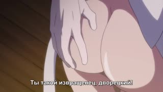 The butler and the lady switched places: she is ready to fulfill his every (even the most obscene) desire!